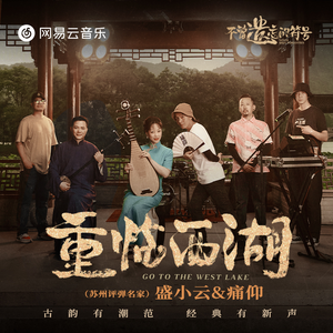 人与马性交手机在线观看
