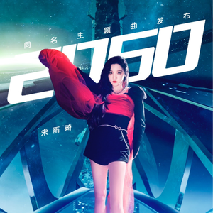 人与马性交手机在线观看
