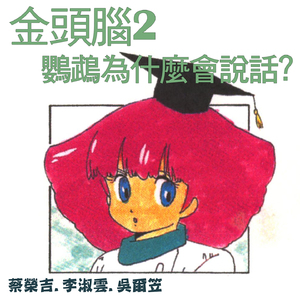 人与马性交手机在线观看
