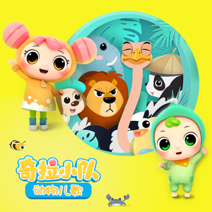 人与马性交手机在线观看
