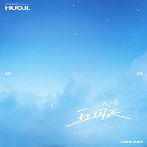 人与马性交手机在线观看
