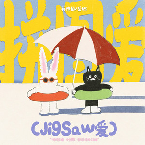 人与马性交手机在线观看
