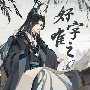 人与马性交手机在线观看
