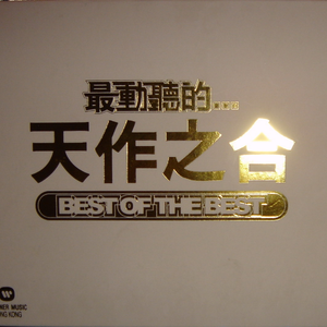 人与马性交手机在线观看
