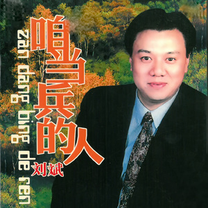 人与马性交手机在线观看
