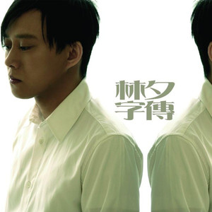 人与马性交手机在线观看
