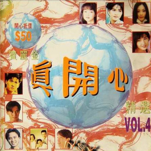 人与马性交手机在线观看
