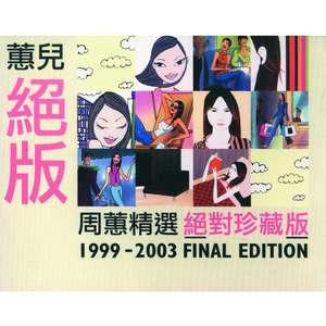 人与马性交手机在线观看
