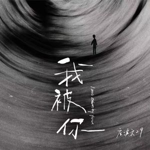 人与马性交手机在线观看
