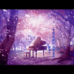 人与马性交手机在线观看
