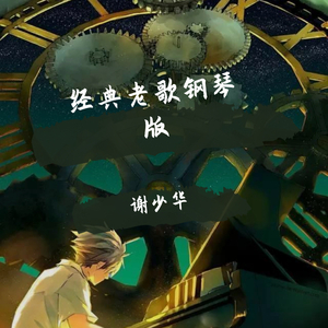 人与马性交手机在线观看
