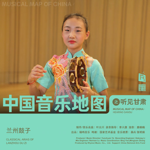 人与马性交手机在线观看
