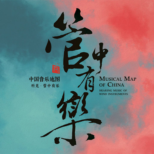 人与马性交手机在线观看
