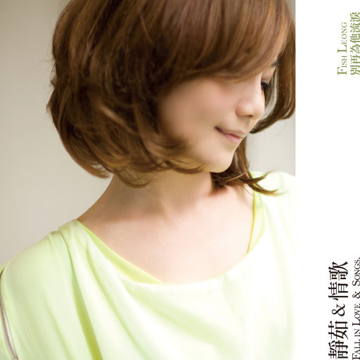 人与马性交手机在线观看
